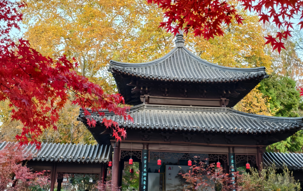 Furong Ancient Town