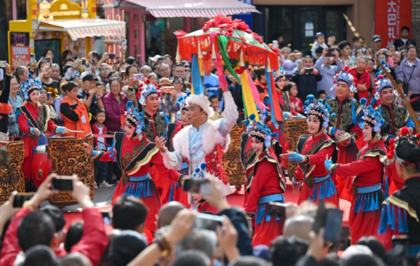 Furong Ancient Town