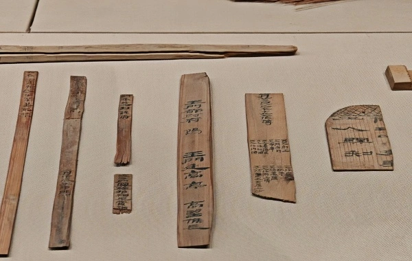 Furong Ancient Town