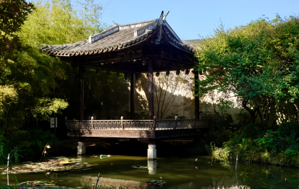 Furong Ancient Town