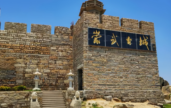 Furong Ancient Town