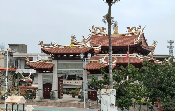 Furong Ancient Town