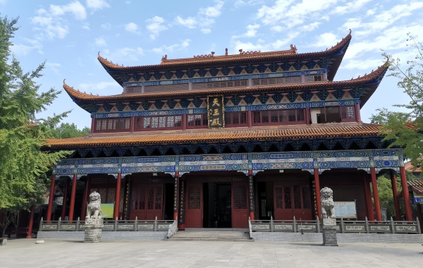 Furong Ancient Town