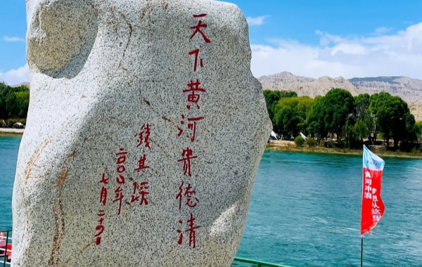 Furong Ancient Town