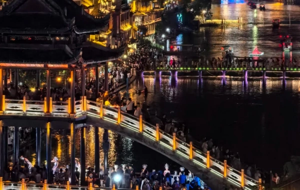Furong Ancient Town
