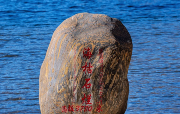 Furong Ancient Town