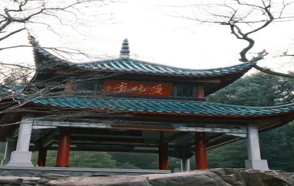 Furong Ancient Town