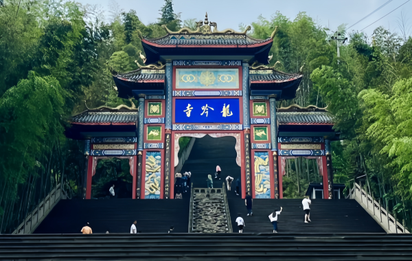 Furong Ancient Town