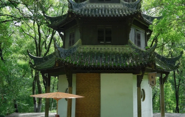 Furong Ancient Town