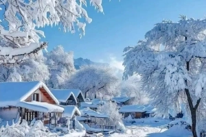 China Winter Travel Destination and Packages 2026