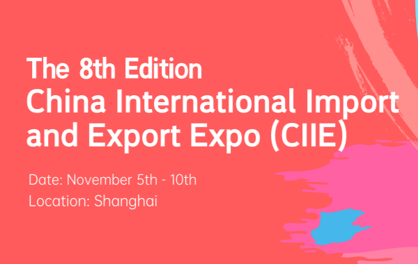 China International Import Expo and Surrounding Tourism 2026