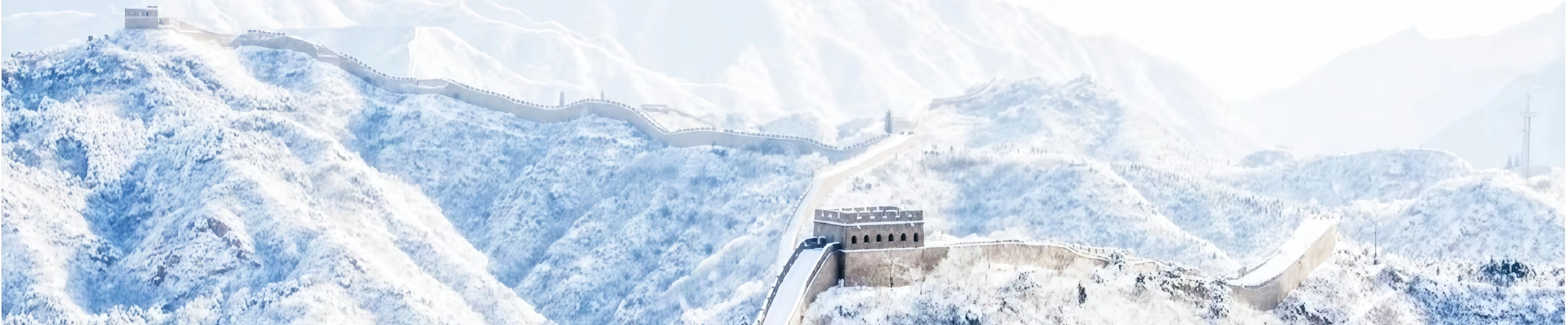 Beijing-Harbin 10-Day Ice Kingdom Tour