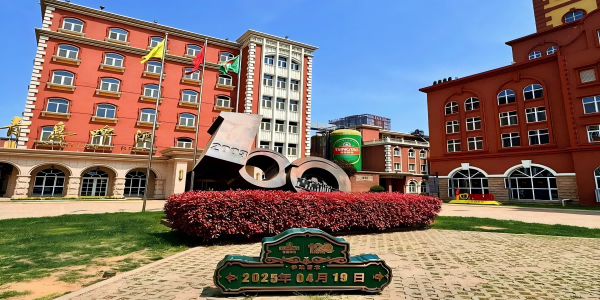 Day 7: Tai’an-Qingdao