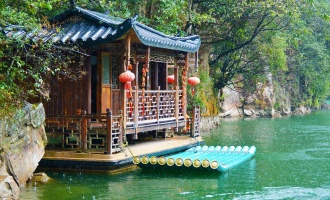 Day 1: Zhangjiajie Arrival