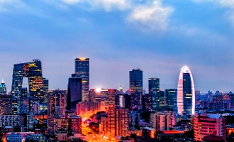 Day 8: Guilin--Beijing