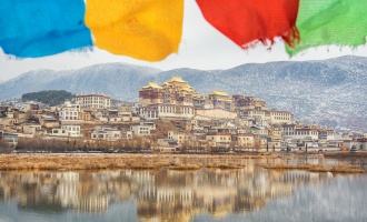 Day 3: Shangri-la Arrival