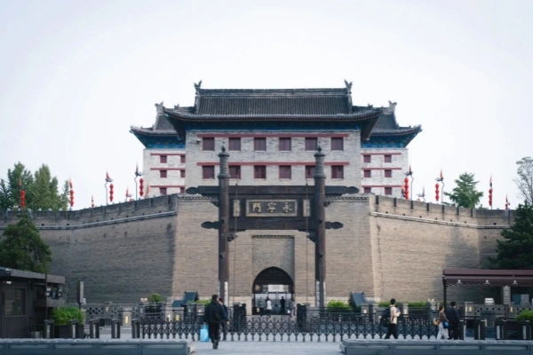 Day 1: Xi'an Arrival