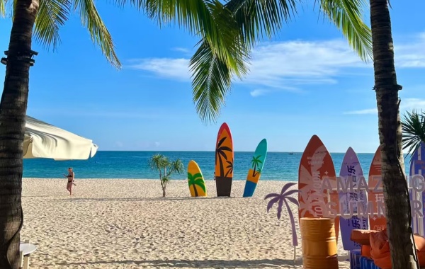 Día 1: Llegada a Sanya