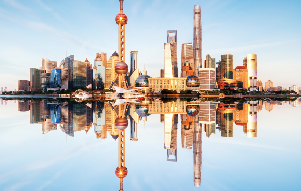 Día 1: Llegada de Shanghai