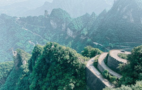 Día 6: Zhangjiajie-Guiyang