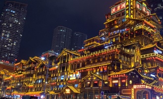 Día 10: Salida de Chongqing