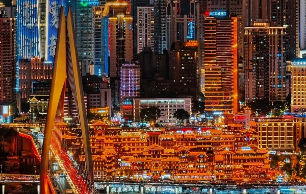 Day 6: Chongqin Arrival