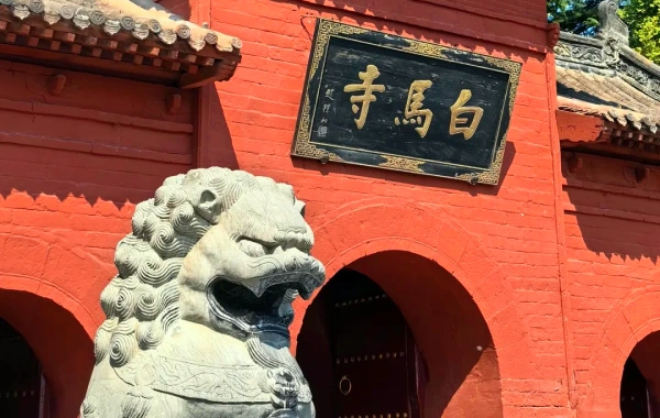 Día 1: Luoyang