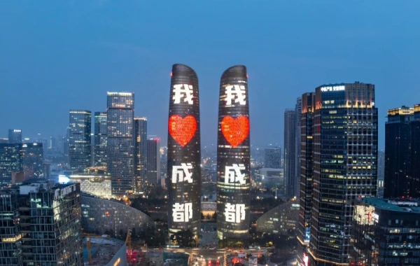 Giorno 1: Chengdu Arrivo