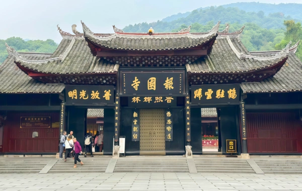 Day 1: Chengdu-Leshan-Emeishan