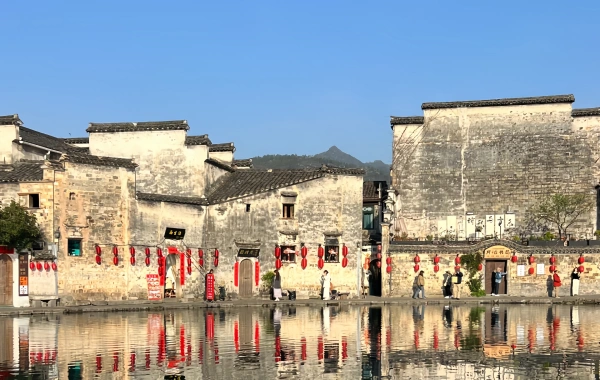 Día 3: Huangshan-Wuyuan