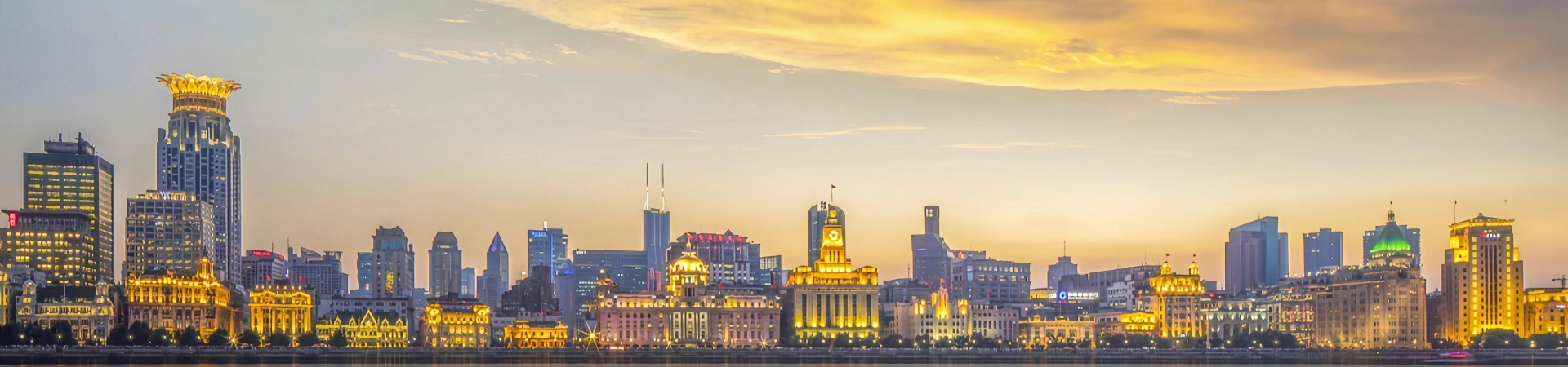 Nanjing " Shanghai 4-Day Cultural Viaje