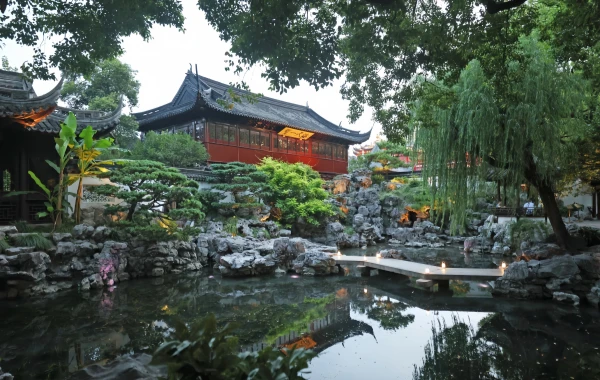 Yu Garden 