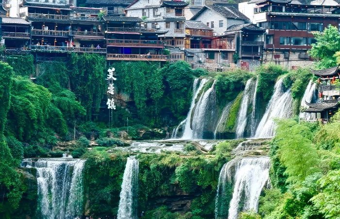 furong waterfall town